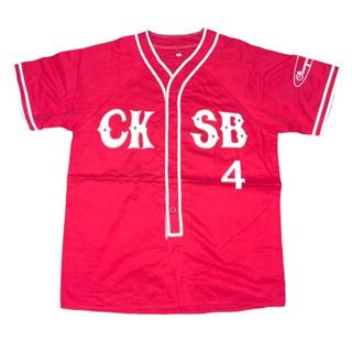 เสื้อเบสบอลราคาโปรโมชั่น Size S