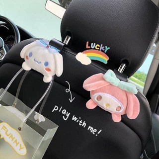 ภาพขนาดย่อของภาพหน้าปกสินค้า️พร้อมส่ง ส่งไวมาก ️ ที่แขวนของในรถยนต์ ตะขอแขวนของในรถ Sanrio 3D จากร้าน sweetie.shopp บน Shopee