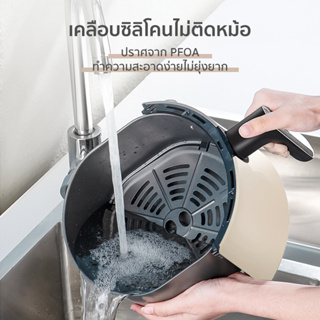 ภาพขนาดย่อของภาพหน้าปกสินค้าSimplus Airfryer หม้อทอดไร้น้ำมันอเนกประสงค์​ ความจุขนาดใหญ่​ 4 ลิตร​พร้อมตะแกรงรองหม้อทอด​ KQZG007 จากร้าน simplus_officialshop บน Shopee ภาพที่ 6