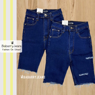 BabarryJeans กางเกงยีนส์ผู้หญิง ยีนส์สามส่วน เอวสูง กรีดขาด ปลายรุ่ย ผ้ายีนส์ยืด สียีนส์เข้ม