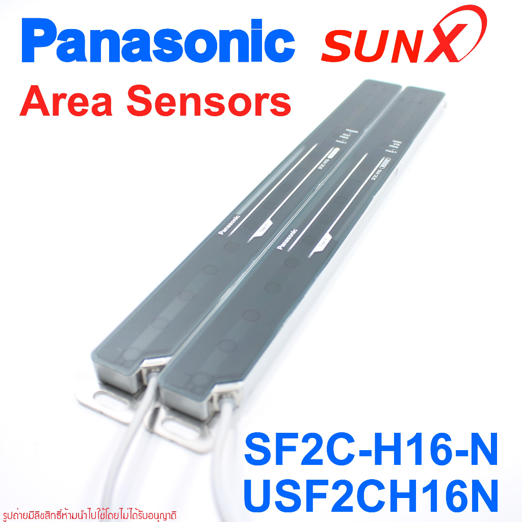 sf2c-h16-n-panasonic-sf2c-h16-n-panasonic-sf2c-h16-n-panasonic-area-sensors-sf2c-h16-n-area-sensors