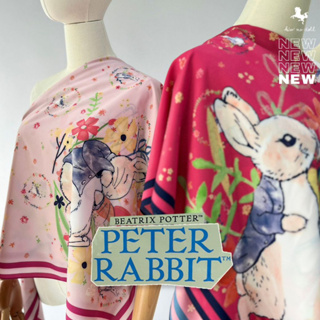 ภาพหน้าปกสินค้าKiss Me Doll - ผ้าพันคอ/ผ้าคลุมไหล่ Peter Rabbit ลาย Blooming ขนาด100x100 cm. ที่เกี่ยวข้อง