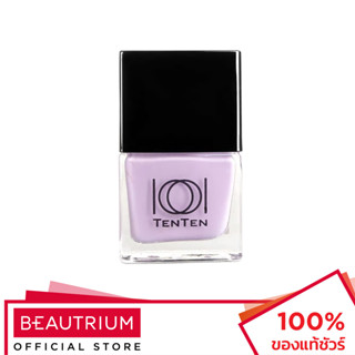 TENTEN Nail Color Purple น้ำยาทาเล็บ 12ml