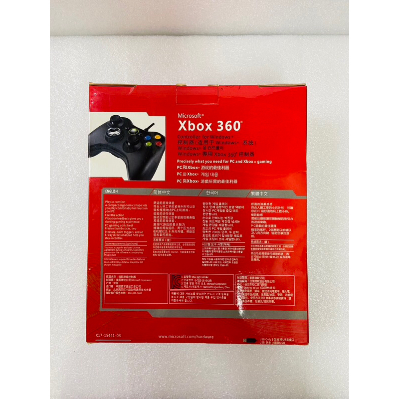 จอยเกม-joystick-xbox360