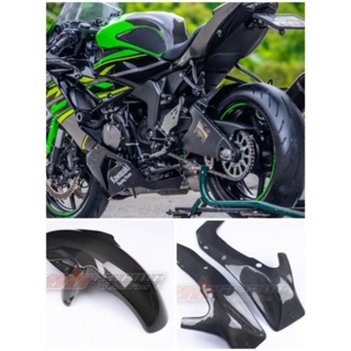 คาร์บอนไฟเบอร์ kawasaki ninja zx-6r ตัวใหม่ ปี21-22KAWASAKI ZX6R zx6r ครอบเฟรมบังโคลนคาร์บอน ของแต่งคาร์บอนไฟเบอร์ zx6r