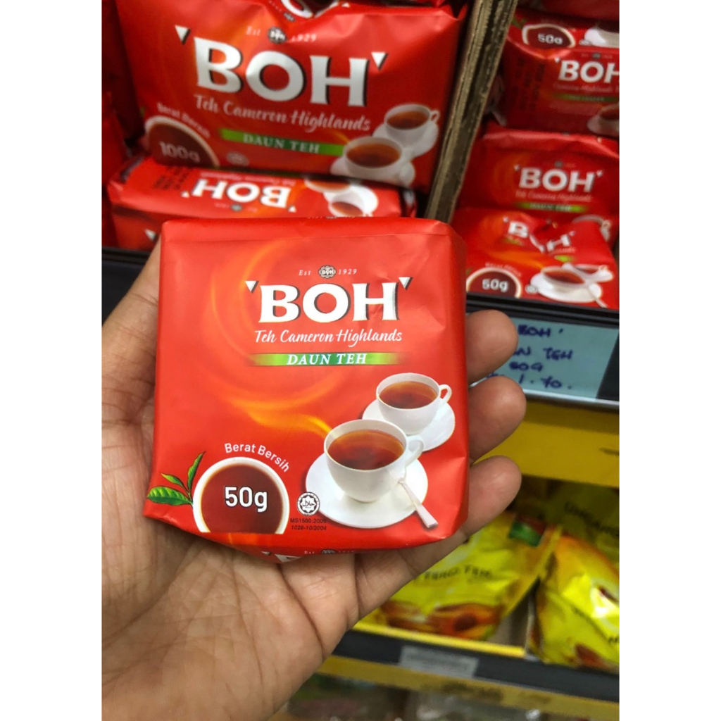 boh-tea-50-กรัม-ชาที่ปลูกในคาเมรอนไฮแลนด์จากประเทศมาเลเซีย-teh-cameron-highlands