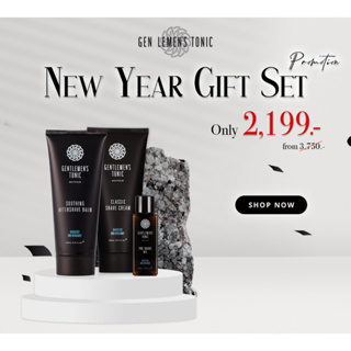 Gentlemens Tonic - New Year Gift Set