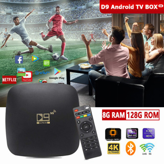 รุ่นใหม่ Android TV Box Smart Box กล่องรับสัญญาณทีวีดิจิตอล 8+128G 5G WiFi 4K HD YouTube Google Play NETFLIX iQIY WeTV