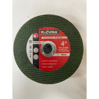 25 ใบ / ใบตัด 4 นิ้ว เหล็กสแตนเลส kizuna 1.2 mm