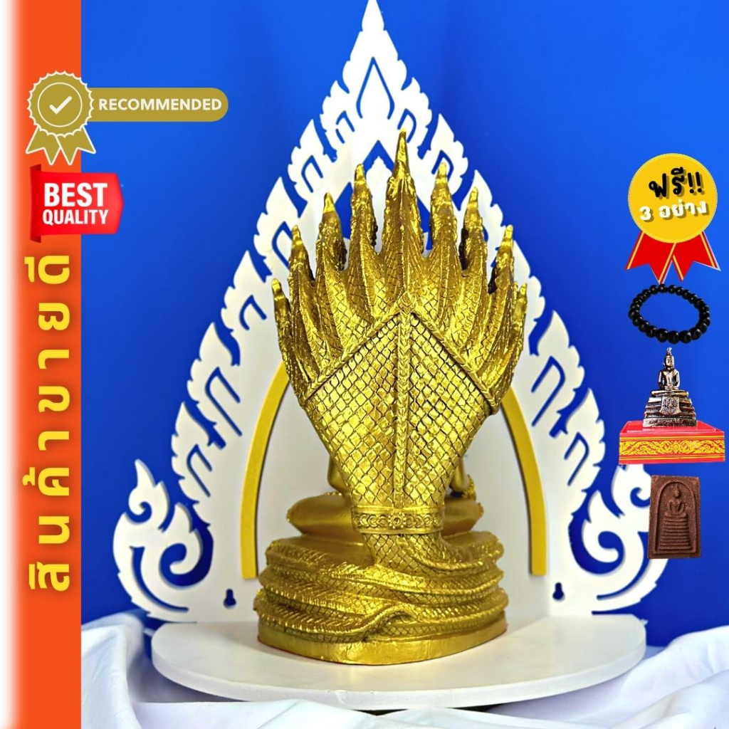 พระจักรพรรดิ์ทรงเครืองนาคปรก-หน้าตัก-5-นิ้ว-รหัส-32