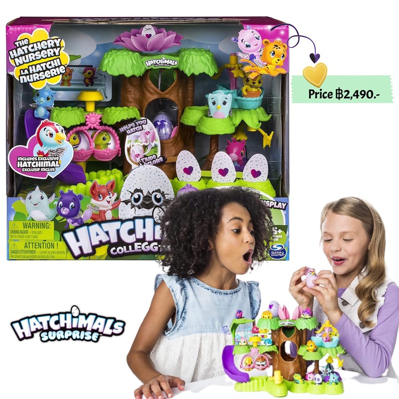 Hatchimals, Hatchery Nursery Playset with Exclusive Shopee Thailand