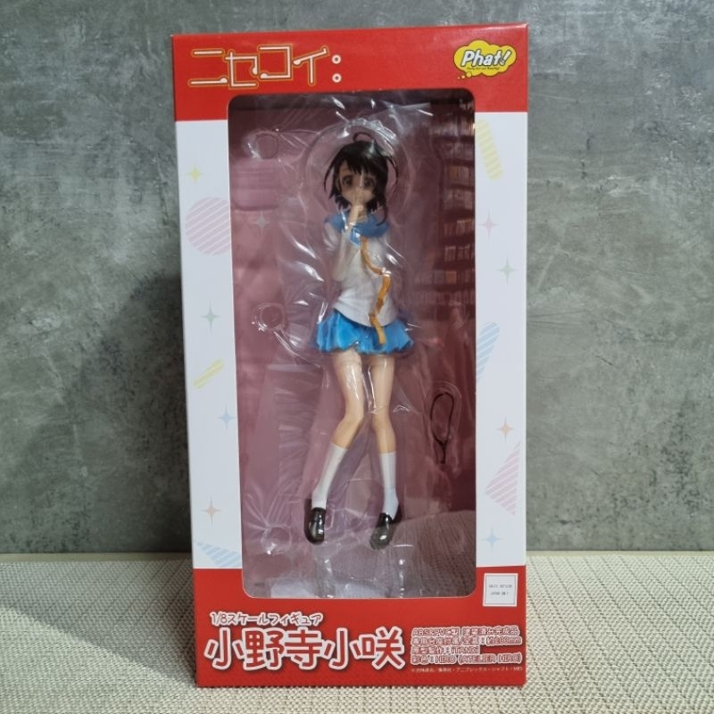 nisekoi-onodera-kosaki-1-8-phat-company