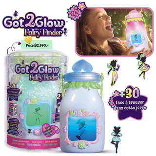 Got2Glow Fairy Finder - Electronic Fairy Jar Catches Virtual Fairies - Got to Glow (Blue)