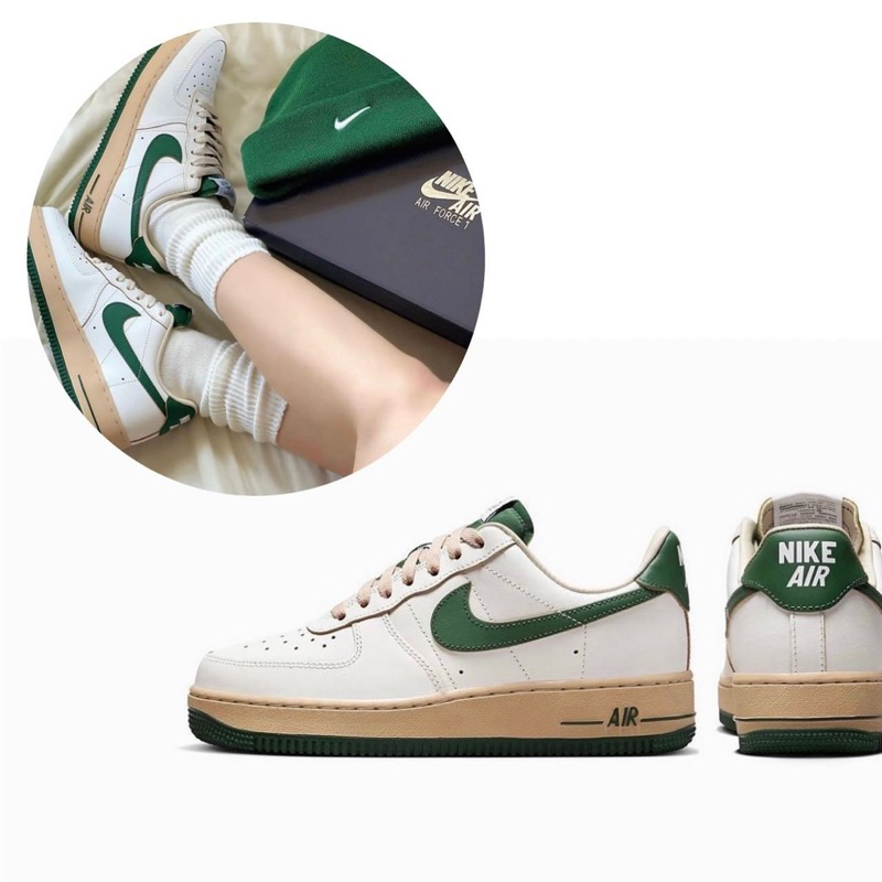 air force 1 vintage