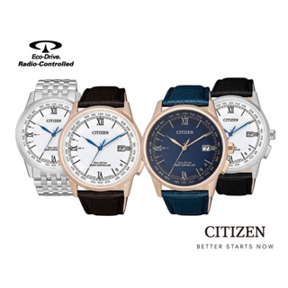 CITIZEN Eco-Drive CB015 Radio Controlled Perpetual Calendar Mens Watch ( นาฬิกาผู้ชายพลังงานแสง )