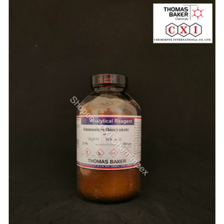 Ammonium Thiocyanate AR, 500 gms