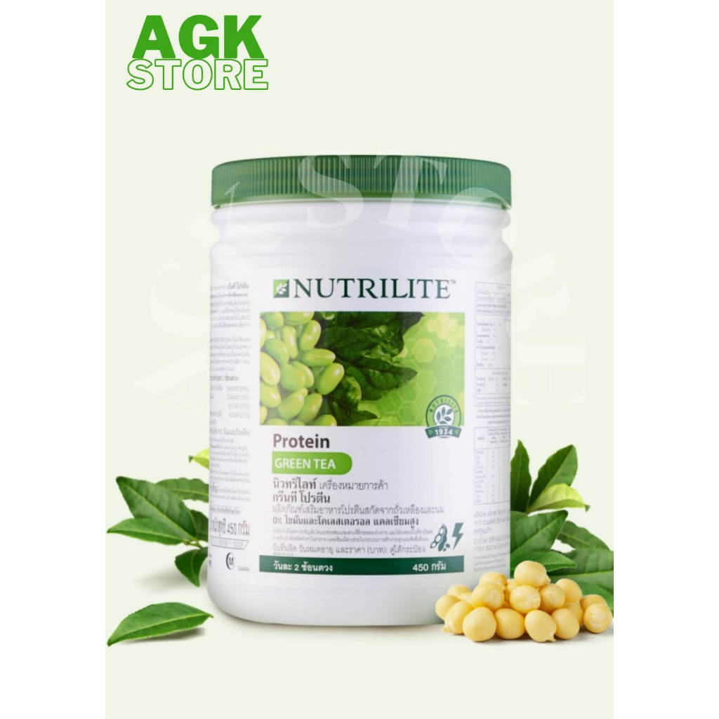 นิวทริไลท์-โปรตีน-ชาเขียว-nutrilite-soy-protein-mix-green-tea