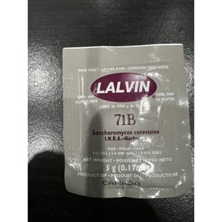 ยีสต์ LALVIN 71B สำหรับทำไวน์