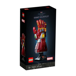LEGO Marvel Nano Gauntlet 76223 Iron Man