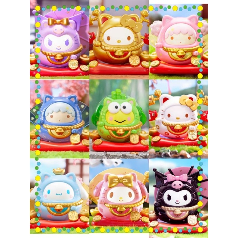 พร้อมส่ง-เลือกตัวได้-แมวโชคดีซาริโอ้-lucky-cat-sario-toptoy-sanrio-family-lucky-cat-tumbler-lt-เปิดเช็คการ์ดไม่แกะซอง-gt