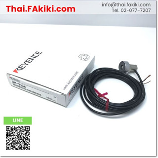 พร้อมส่ง,(B)Unused*, FS-N11N Digital Fiber Optic Sensor Amplifier ,KEYENCE (66-005-331)