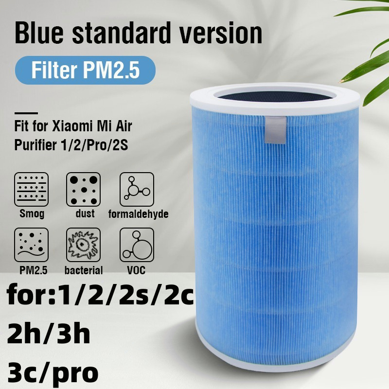 มี-rfid-สีฟ้าต้าน-สำหรับ-แผ่นกรอง-ไส้กรอง-xiaomi-รุ่น-1-2-2s-2h-2c-3h-3c-pro-filter-air-purifier-แผ่นกรองอากาศ-oem