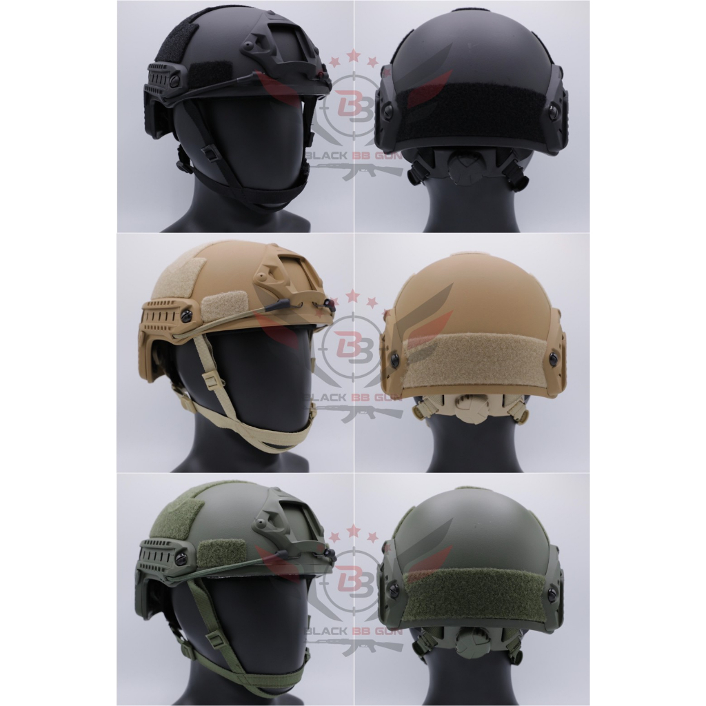 หมวก-fast-หมวกฟาส-fast-helmet-mh-type-รุ่น-upgrade-version-no-holes-น้ำหนัก-800-กรัม-ขนาด-กว้าง-27-5cm-ยาว