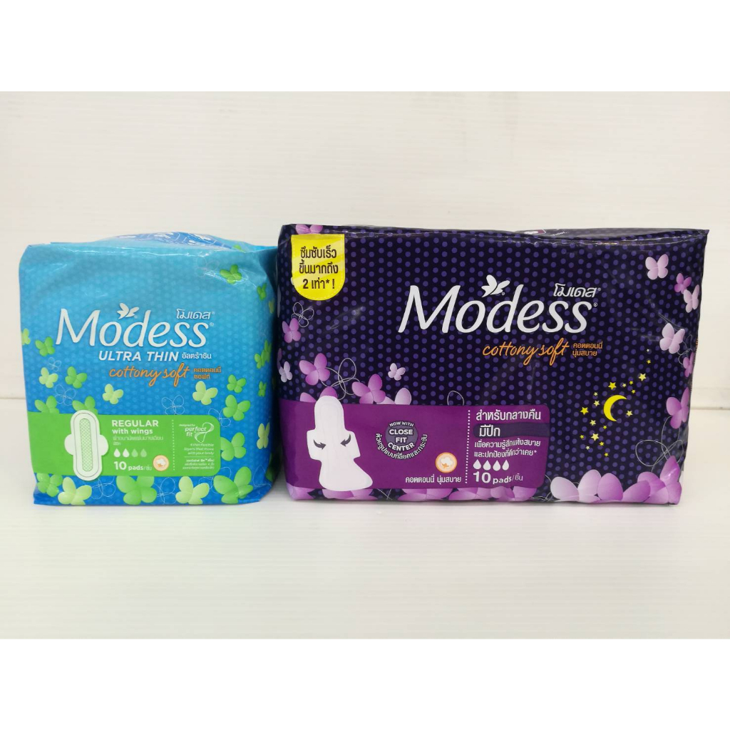 Modess Cotton Soft (10 ชิ้น) โมเดส ผ้าอนามัย คอตตอนนี่ แผ่นบาง มีปีก มี ...