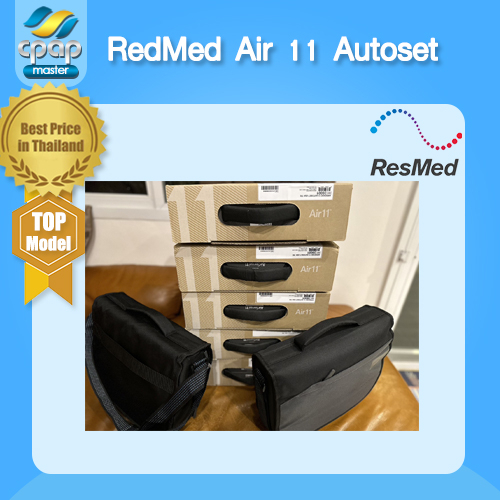 รุ่นล่าสุด-cpap-resmed-airsense-11-autoset-เครื่องทดลอง-รุ่น-top-ถูกมาก