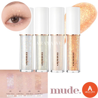 (✅ฉลากไทย/พร้อมส่ง) 🤎 MUDE DREAMY GLITTER 4.5g 🤎 กลิตเตอร์