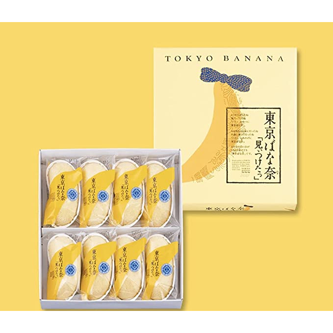 tokyo-banana-mitsuketa-8-piece-assortment-popular-sweets-gift-delivered-directly-from-japan