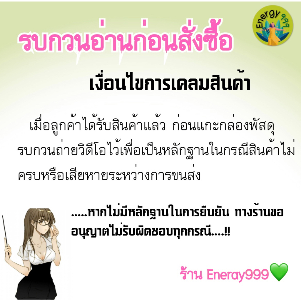 ชุดหม้อสแตนเลส-1-ชุด-มี-5-ใบ-สแตนเลสอย่างดี-หม้อหุงต้มสแตนเลส-พร้อมฝาปิด