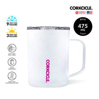 CORKCICLE แก้วสแตนเลสสูญญากาศ 3 ชั้น เก็บความเย็น 9 ชม. เก็บความร้อน 3 ชม. 475ML (16OZ) MUG UNICORN