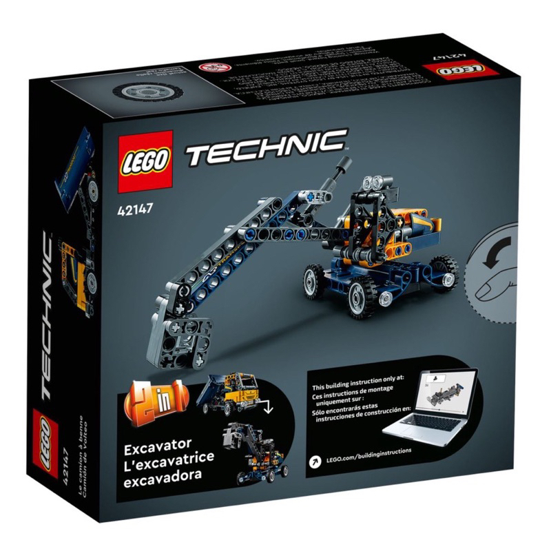 lego-technic-42147-dump-truck