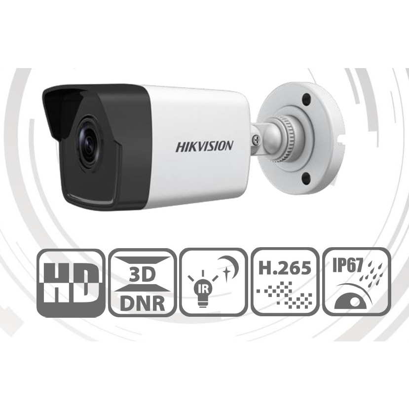 Hikvision 5MP IP Bullet Camera DS2CD3051G0I (Len 6mm.) Shopee Thailand