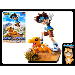 G.E.M. Series Digimon Adventure Taiichi Yagami &amp; Agumon 20th Anniversary [ของแท้💯%(#4535123828058)]