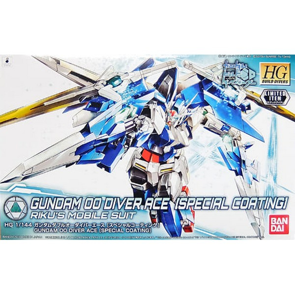 hg-1-144-gundam-oo-diver-ace-special-coating