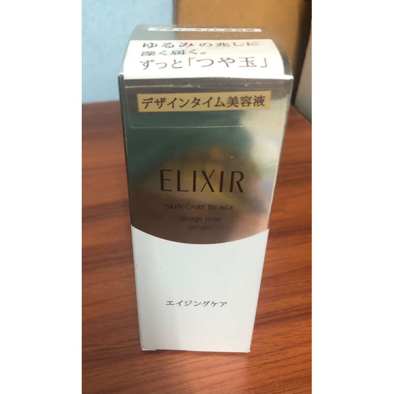 Elixir skin care by age design time serum 40 ml. Shopee Thailand