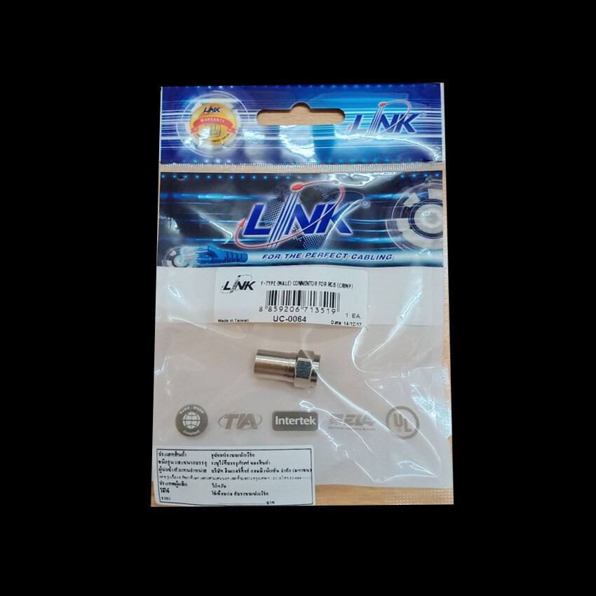 f-type-male-rg-6-แบบใช้คีมบีบ-uc-0064-link-ออกใบกำกับภาษีได้