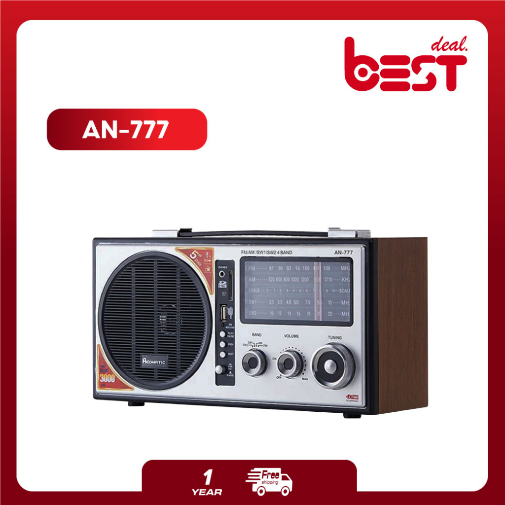 aconatic-วิทยุพกพาfm-am-รุ่นan-777-รับประกันศูนย์1ปี