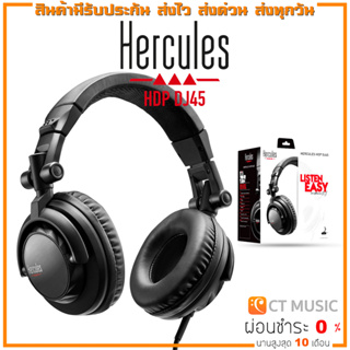 Hercules HDP DJ45 หูฟังครอบหู Full Size Headphone หูฟัง DJ HDP DJ 45