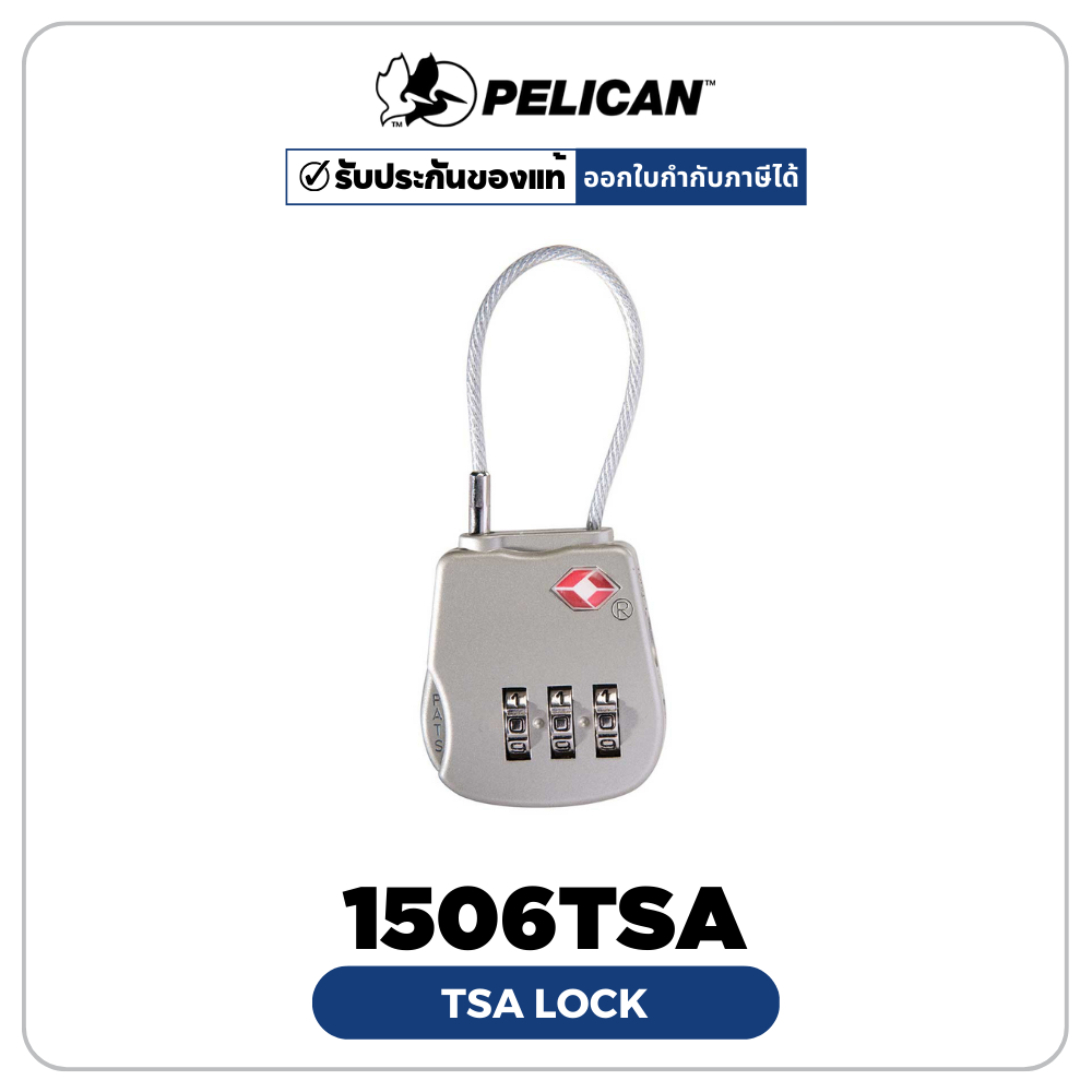 pelican-1506tsa-tsa-lock