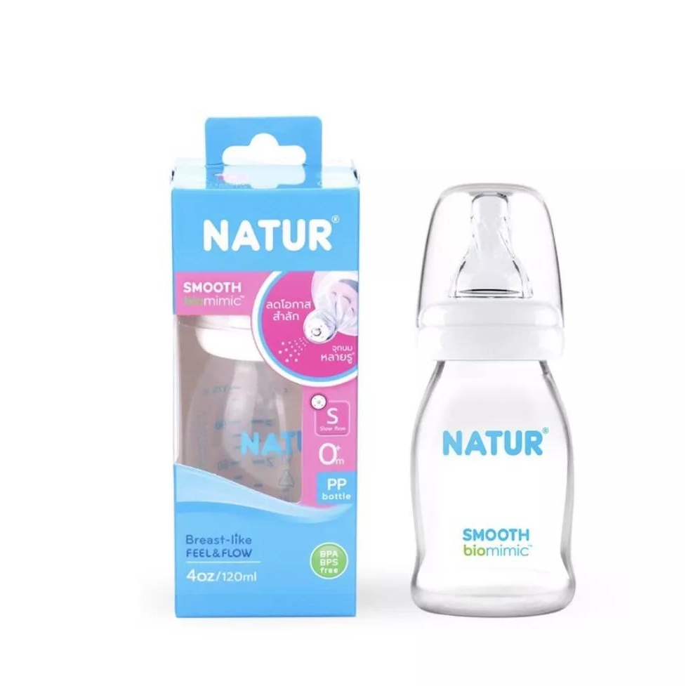 ขวดนมnatur-1แถม1-ขนาด-4-oz-และ-8-oz