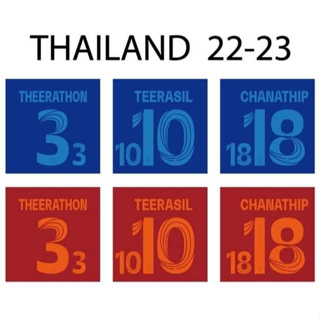 เบอร์ ชื่อ ทีมชาติไทย ล่าสุด 2022-23 Name Set Thailand football 2022-23