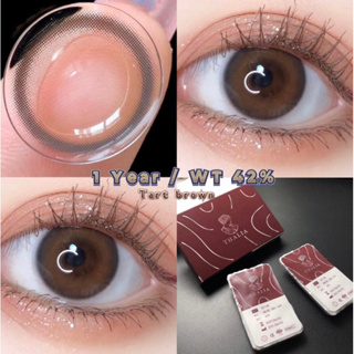 ส่งฟรีEms ✨ Thalialens สีTart เลนส์รายปี (วัสดุMPC WT: 50%) Idollens isha