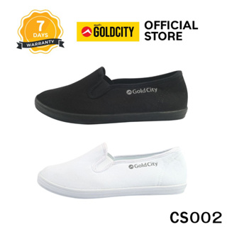 ภาพหน้าปกสินค้าGOLDCITY รุ่น CS002 รองเท้าผ้าใบแฟชั่น รองเท้าสลิปออน SLIP-ON รองเท้ากังฟู โกลด์ซิตี้ (279) ซึ่งคุณอาจชอบราคาและรีวิวของสินค้านี้