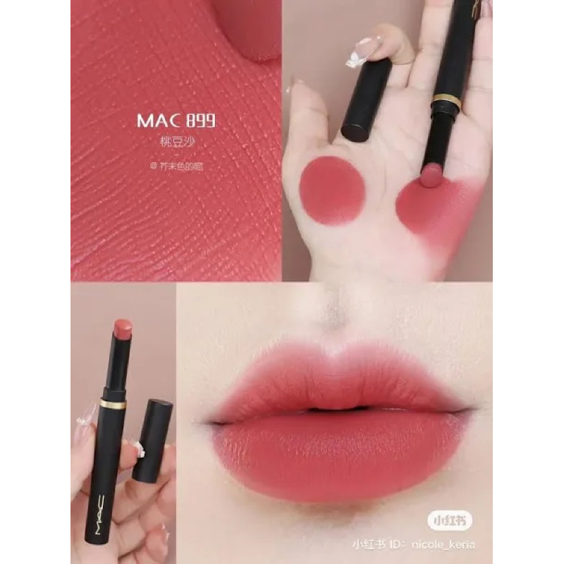 MAC Powder Kiss Velvet Blur Slim Stick #899 Brickthrough | Shopee Thailand