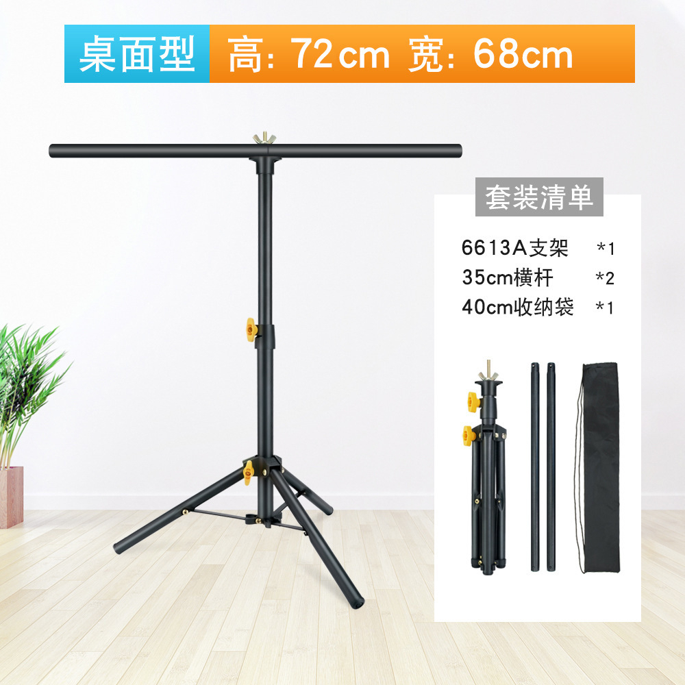 linco-x-zeta-background-stand-โครงฉาก-ตัวที-เกรดพรีเมี่ยม-ขนาด-72x68-เซนติเมตร