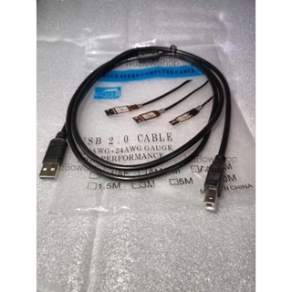 ภาพหน้าปกสินค้าสายปริ้นเตอร์ Cable PRINTER USB2.0 (ยาว 1.5M) ที่เกี่ยวข้อง