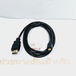 สายแปลงสัญญาณภาพจาก Micro HDMI to HDMI ความยาว 1.8 เมตร (ออกใบกำกับภาษีได้)